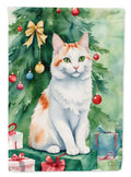 Turkish Van Cat By the Christmas Tree Garden Flag Mailbox Decorative Yard Banner Outside Patio Artwork for Flower Beds, Garden Size, Multicolor