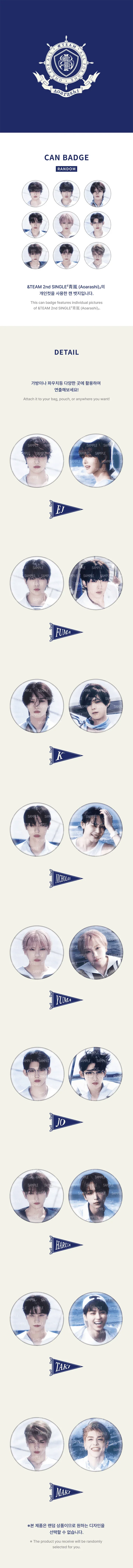 &TEAM - Aoarashi 2nd Single Album Official MD Photo Can Badge