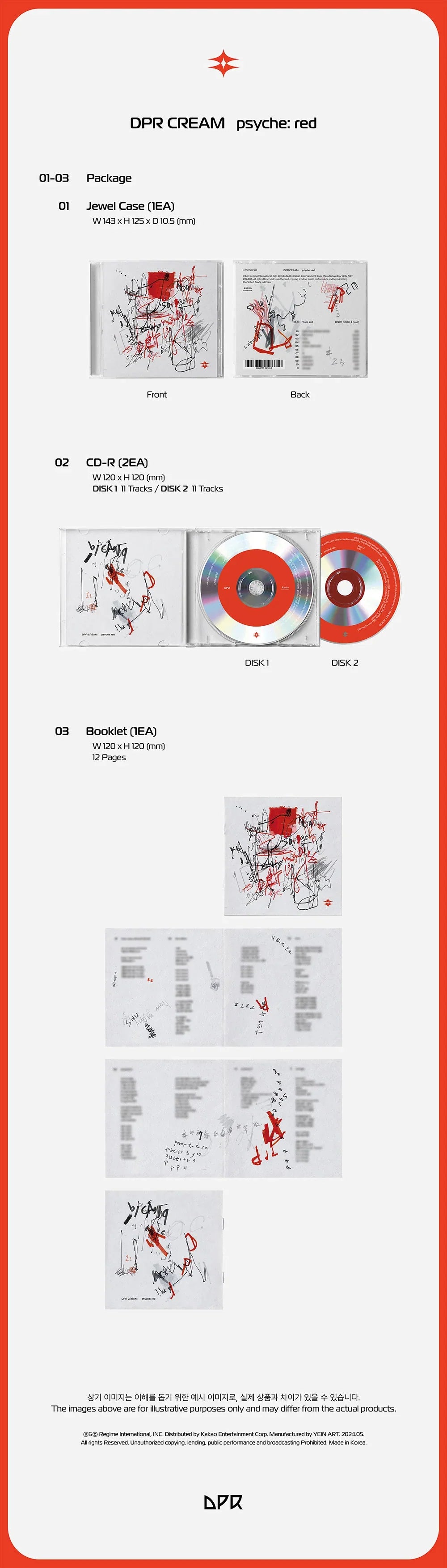 Dpr Cream - Psyche: Red Official Album