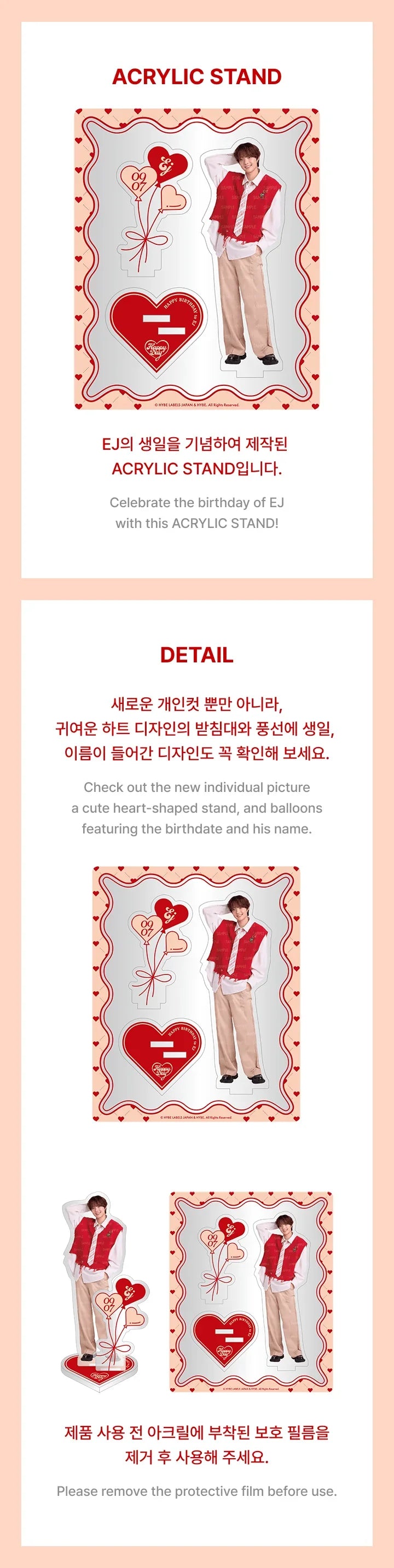 &TEAM - Ej Day Official MD Acrylic Stand