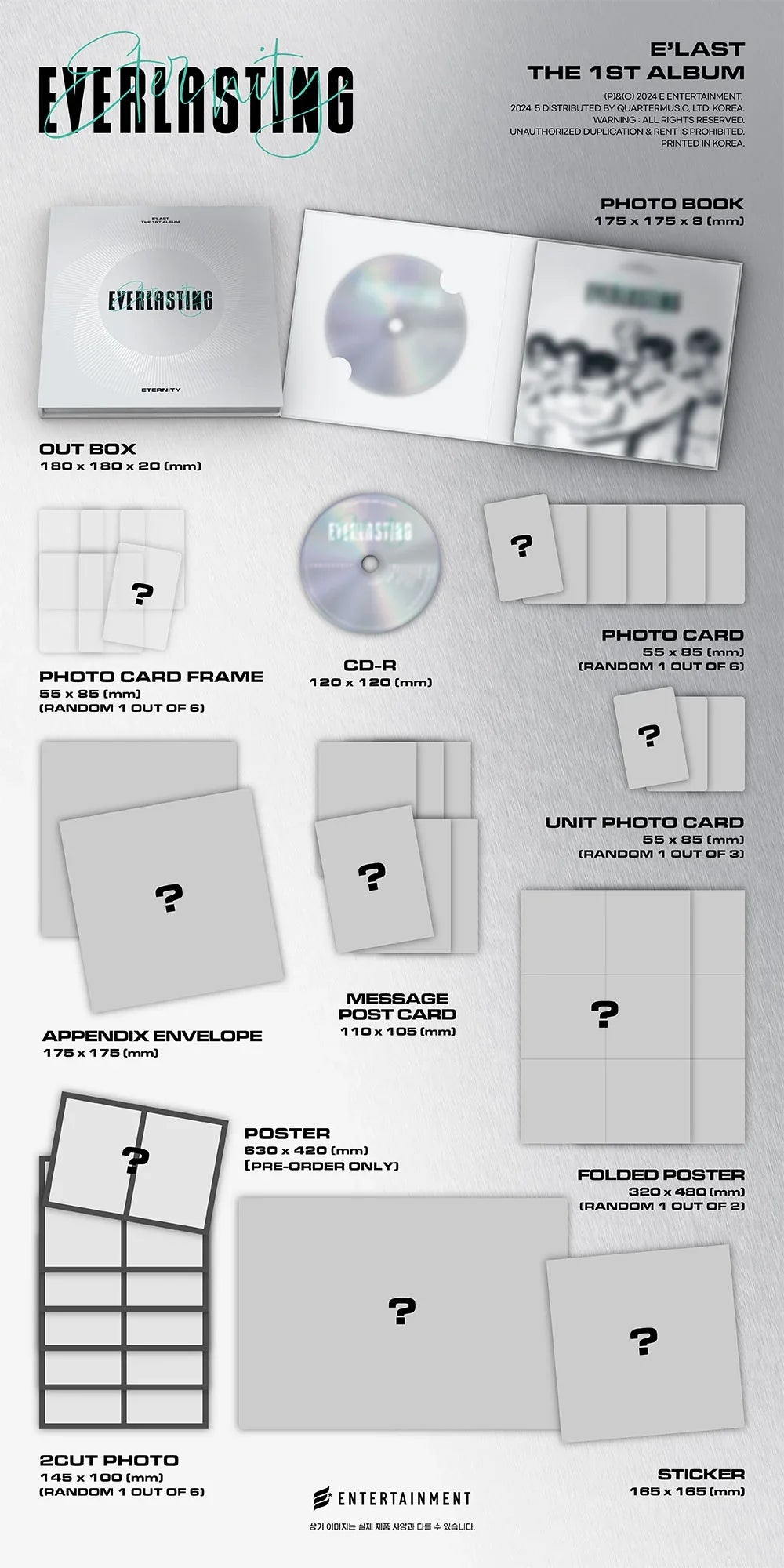 E'Last 1st Album - Everlasting (2 Version Set)