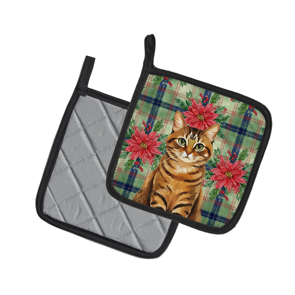 Classic Tabby Brown Cat with Poinsettias Pot Holder Set of 2 Heat Resistant Quilted Hot Pads 7.5 x 7.5 Inch, Insulated Kitchen Trivets for Cooking & Baking