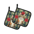 Patched Tabby Cat with Poinsettias Pot Holder Set of 2 Heat Resistant Quilted Hot Pads 7.5 x 7.5 Inch, Insulated Kitchen Trivets for Cooking & Baking