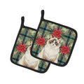 Ragdoll Bicolor Cat with Poinsettias Pot Holder Set of 2 Heat Resistant Quilted Hot Pads 7.5 x 7.5 Inch, Insulated Kitchen Trivets for Cooking & Baking