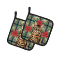 Spotted Tabby Brown Cat with Poinsettias Pot Holder Set of 2 Heat Resistant Quilted Hot Pads 7.5 x 7.5 Inch, Insulated Kitchen Trivets for Cooking & Baking