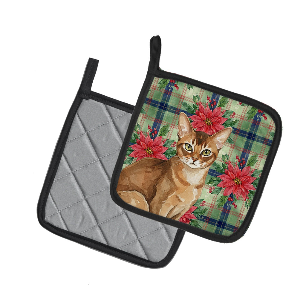 Ticked Tabby Brown Cat with Poinsettias Pot Holder Set of 2 Heat Resistant Quilted Hot Pads 7.5 x 7.5 Inch, Insulated Kitchen Trivets for Cooking & Baking