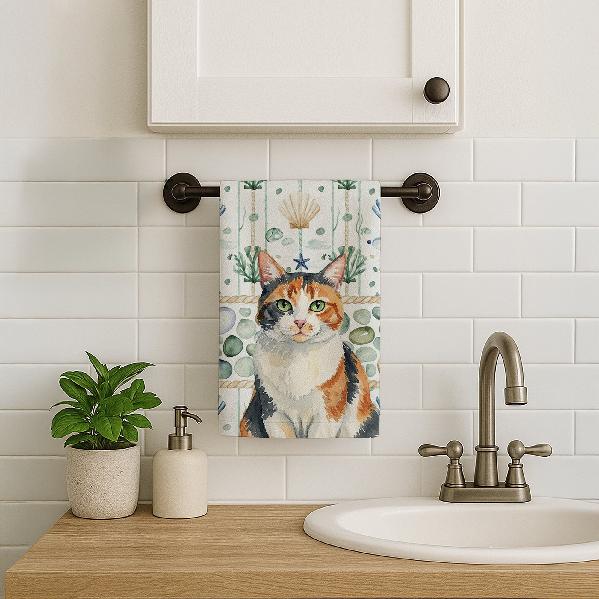Calico Cat Coastal Sea Glass Kitchen Towel Velour Plush Front and Cotton Loop Back Machine Washable