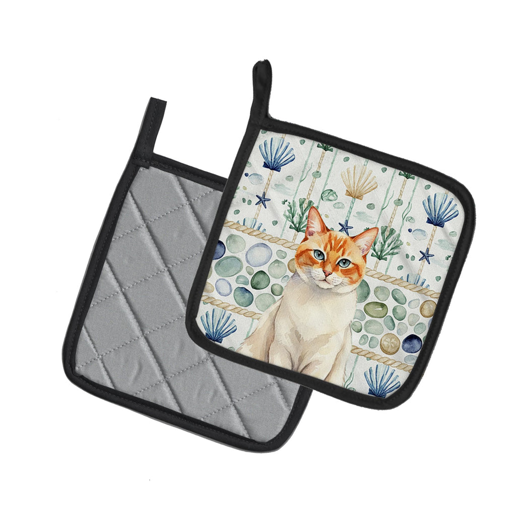 Flame Point Cat Coastal Sea Glass Pot Holder Set of 2 Heat Resistant Quilted Hot Pads 7.5 x 7.5 Inch, Insulated Kitchen Trivets for Cooking & Baking