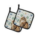 Norwegian Forest Cat Brown Tabby Cat Coastal Sea Glass Pot Holder Set of 2 Heat Resistant Quilted Hot Pads 7.5 x 7.5 Inch, Insulated Kitchen Trivets for Cooking & Baking