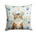 Patched Tabby Cat Coastal Sea Glass Decorative Throw Pillow 14x14 Indoor Outdoor Accent Cushion, Fabric Cover with Insert for Sofa, Bed, Porch & Living Room