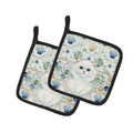 Persian White Cat Coastal Sea Glass Pot Holder Set of 2 Heat Resistant Quilted Hot Pads 7.5 x 7.5 Inch, Insulated Kitchen Trivets for Cooking & Baking