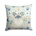 Ragdoll Blue Point Cat Coastal Sea Glass Decorative Throw Pillow 14x14 Indoor Outdoor Accent Cushion, Fabric Cover with Insert for Sofa, Bed, Porch & Living Room