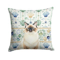 Ragdoll Seal Point Cat Coastal Sea Glass Decorative Throw Pillow 18x18 Indoor Outdoor Accent Cushion, Fabric Cover with Insert for Sofa, Bed, Porch & Living Room