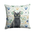 Solid Black Cat Coastal Sea Glass Decorative Throw Pillow 14x14 Indoor Outdoor Accent Cushion, Fabric Cover with Insert for Sofa, Bed, Porch & Living Room