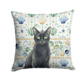 Solid Black Cat Coastal Sea Glass Decorative Throw Pillow 18x18 Indoor Outdoor Accent Cushion, Fabric Cover with Insert for Sofa, Bed, Porch & Living Room