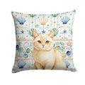 Solid Cream Cat Coastal Sea Glass Decorative Throw Pillow 14x14 Indoor Outdoor Accent Cushion, Fabric Cover with Insert for Sofa, Bed, Porch & Living Room