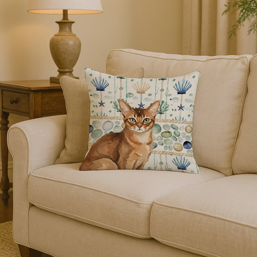 Ticked Tabby Brown Cat Coastal Sea Glass Decorative Throw Pillow 14x14 Indoor Outdoor Accent Cushion, Fabric Cover with Insert for Sofa, Bed, Porch & Living Room