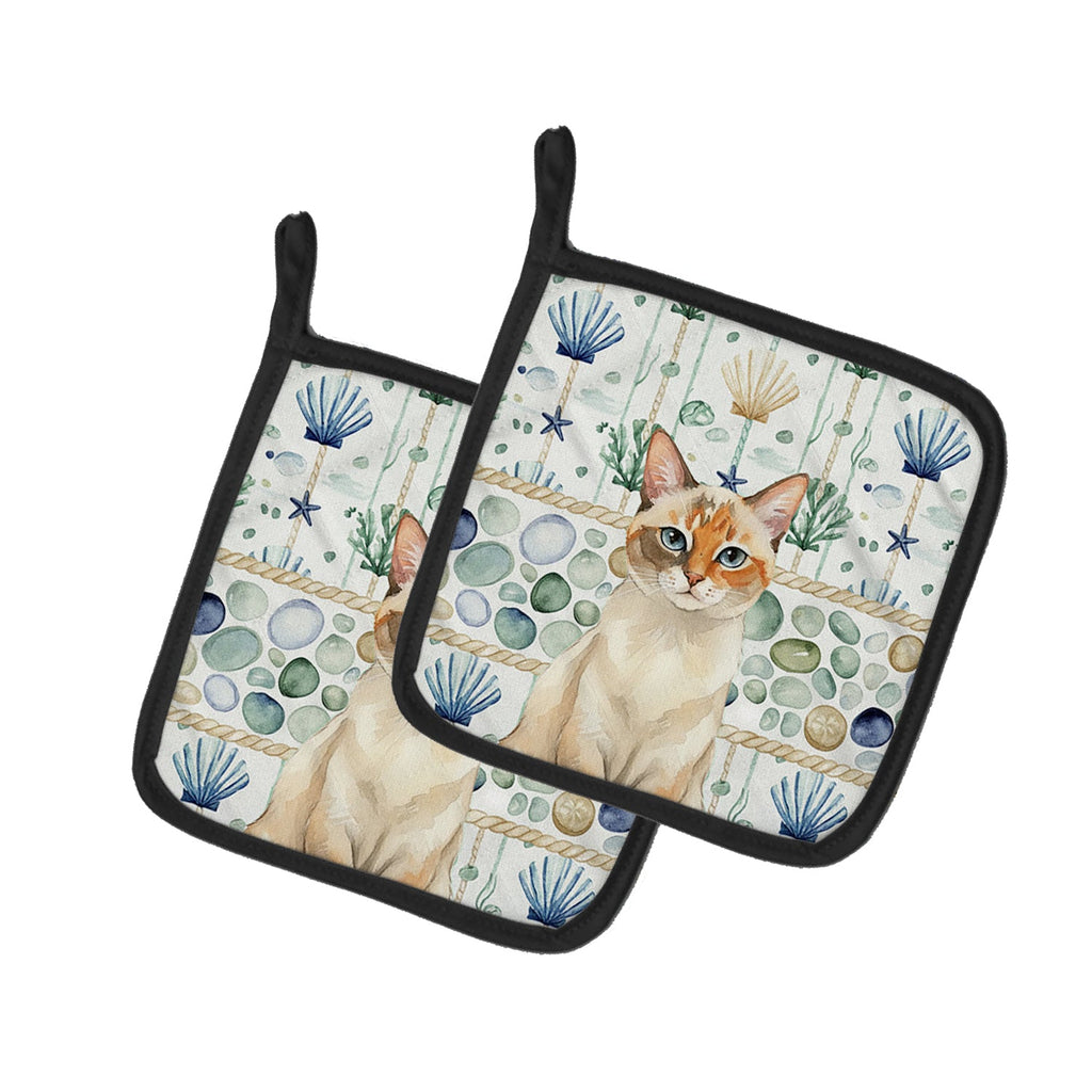 Tortie Point  Cat Coastal Sea Glass Pot Holder Set of 2 Heat Resistant Quilted Hot Pads 7.5 x 7.5 Inch, Insulated Kitchen Trivets for Cooking & Baking
