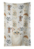 Cream Point Cat Coffee Time Kitchen Towel Velour Plush Front and Cotton Loop Back Machine Washable