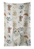 Dilute Calico Cat Coffee Time Kitchen Towel Velour Plush Front and Cotton Loop Back Machine Washable