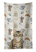 Mackerel Tabby Brown Cat Coffee Time Kitchen Towel Velour Plush Front and Cotton Loop Back Machine Washable