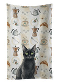 Solid Black Cat Coffee Time Kitchen Towel Velour Plush Front and Cotton Loop Back Machine Washable