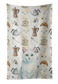 Solid White Cat Coffee Time Kitchen Towel Velour Plush Front and Cotton Loop Back Machine Washable