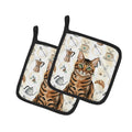 Spotted Tabby Brown Cat Coffee Time Pot Holder Set of 2 Heat Resistant Quilted Hot Pads 7.5 x 7.5 Inch, Insulated Kitchen Trivets for Cooking & Baking