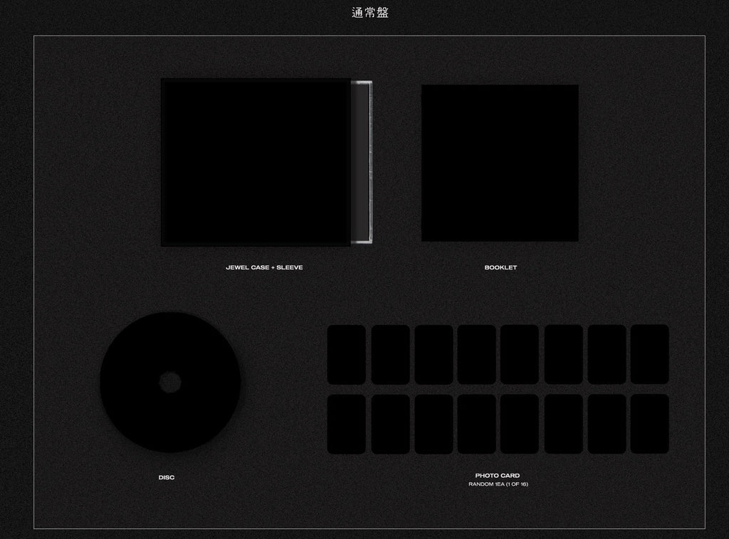 ATEEZ Japan 3rd Mini Album "The World Ep.Paradigm"