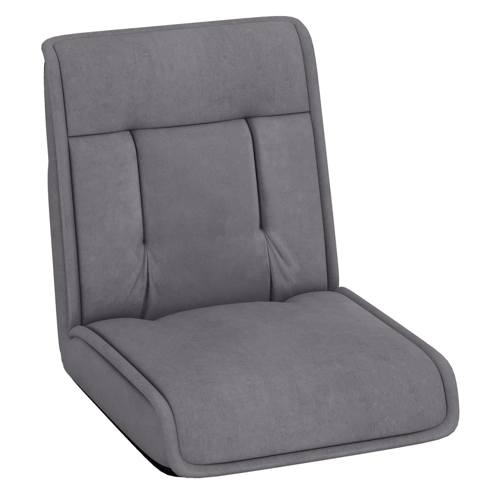 Folding Floor Chair Convertible Lazy Chair with 14-Poistion Adjustable Backrest