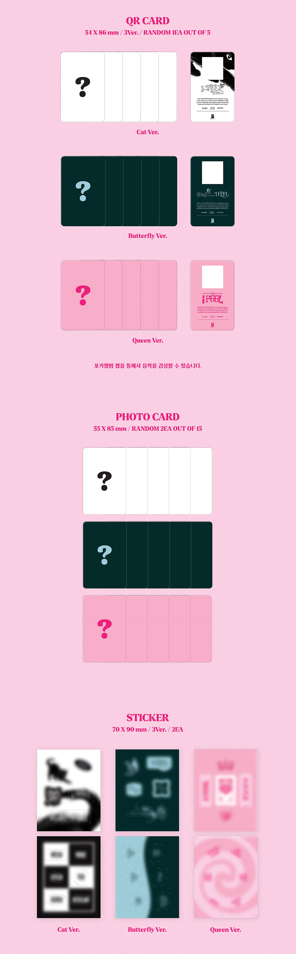 (G)I-DLE 6th Mini Album - I Feel (Pocaalbum Ver)