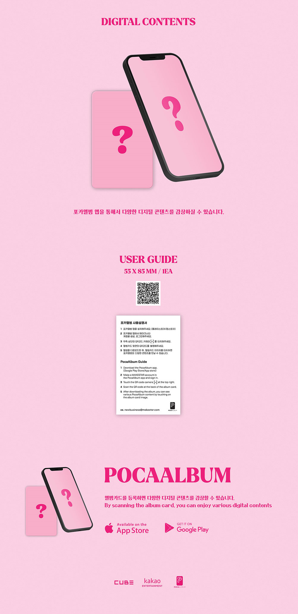 (G)I-DLE 6th Mini Album - I Feel (Pocaalbum Ver)