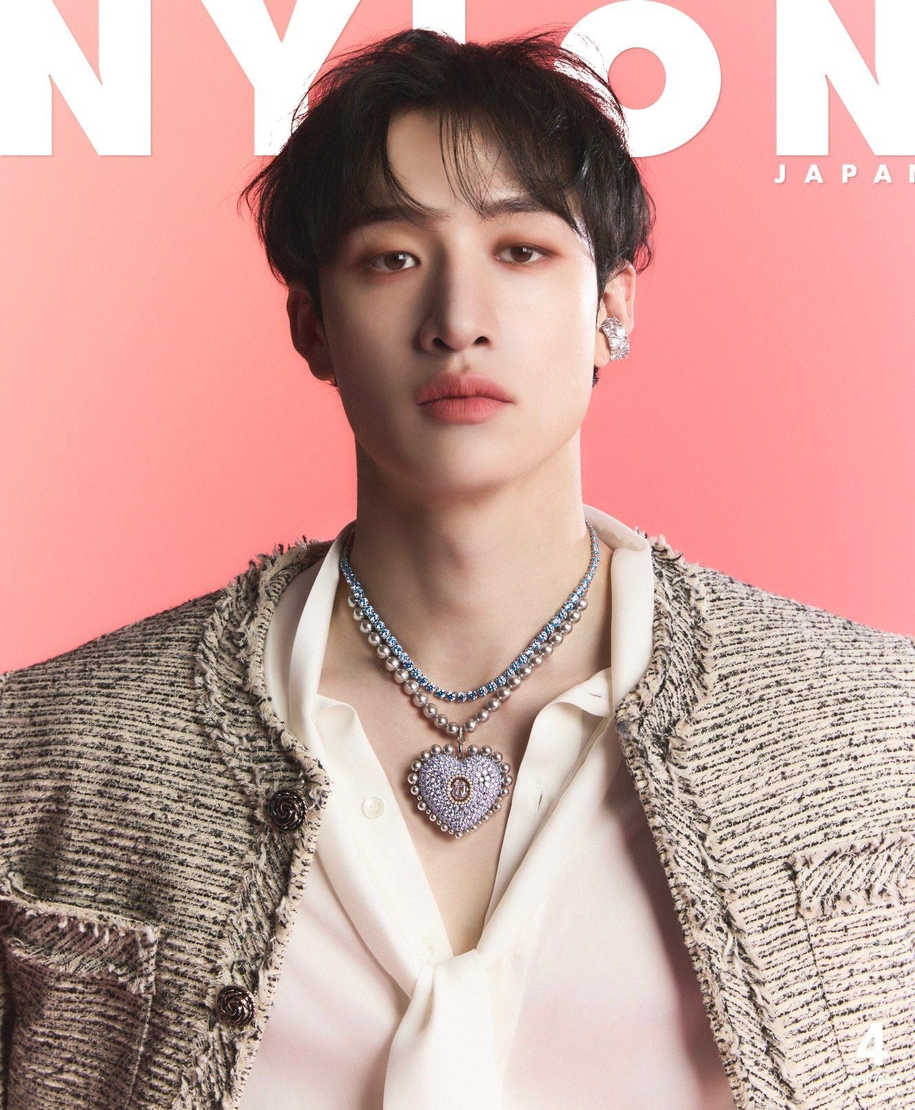 Stray Kids Bang Chan On Nylon Japan Magazine (April 2024 Issue)