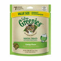 Greenies Cat Catnip 4.6 oz