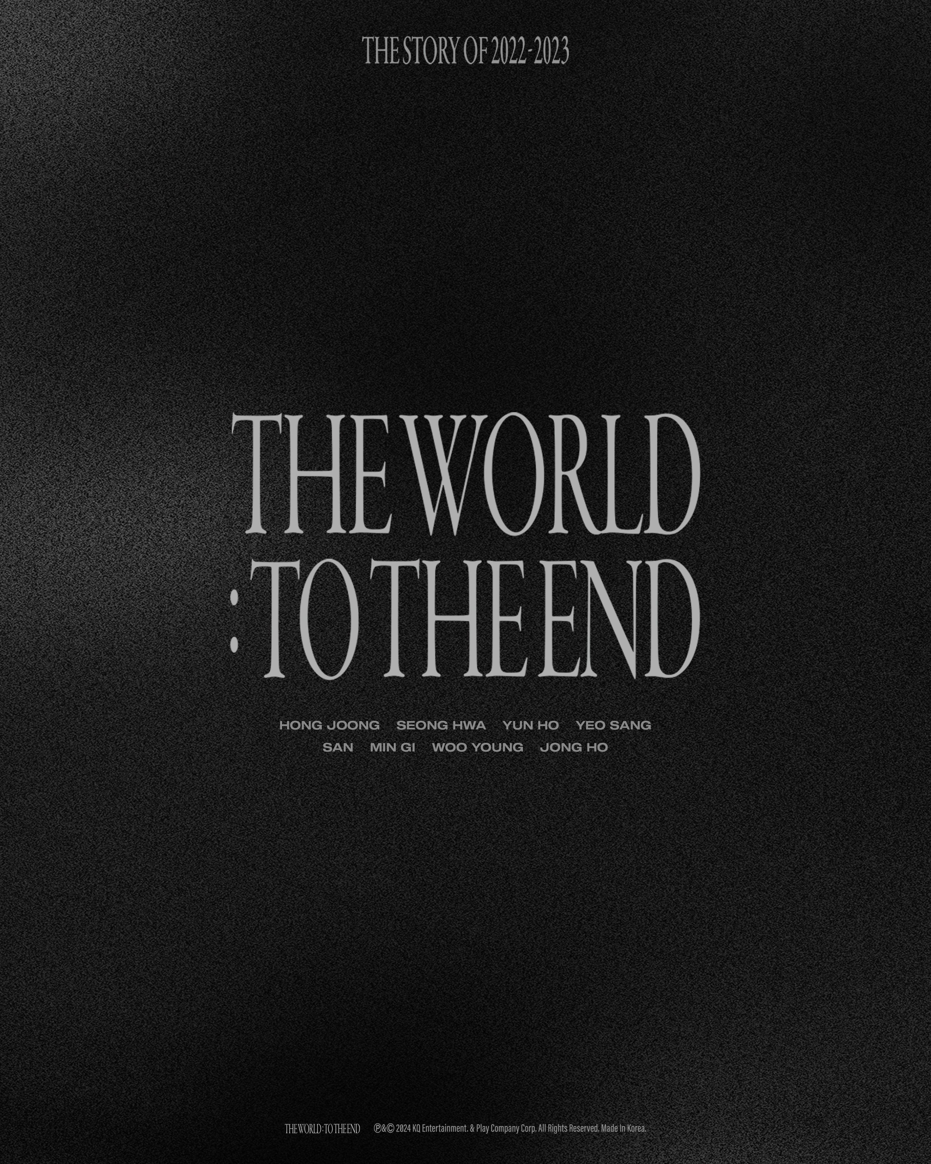 ATEEZ The World: To The End (DVD / Playcode Version)