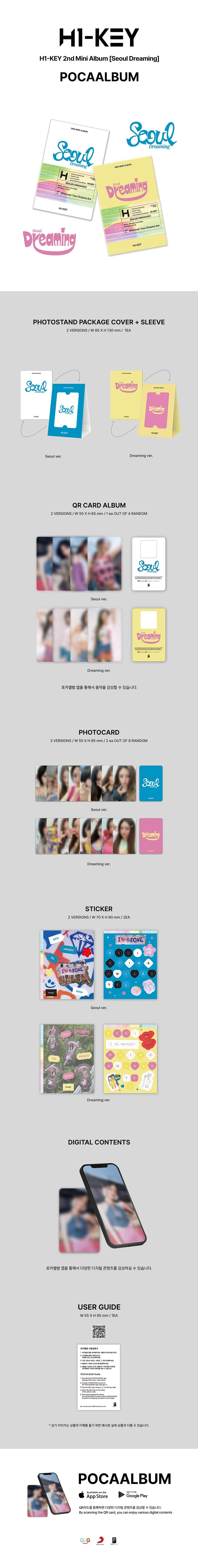 H1-Key 2nd Mini Album  - Seoul Dreaming (Pocaalbum)