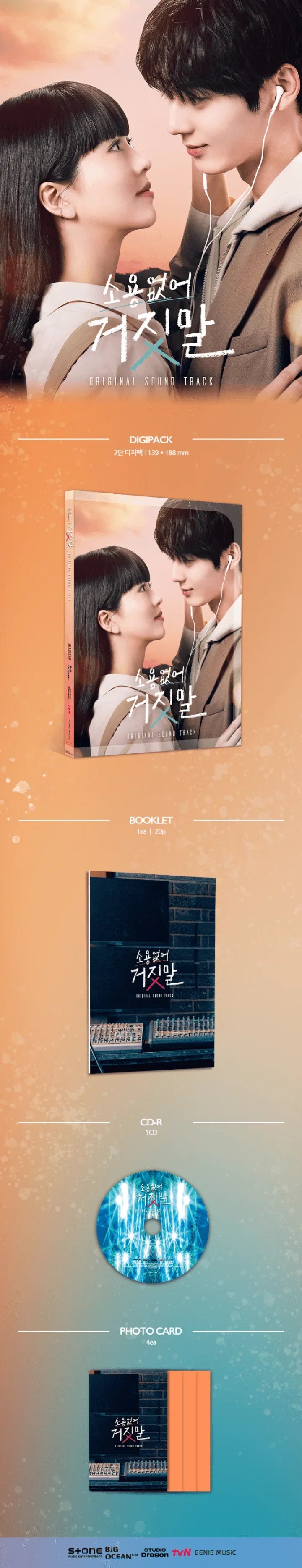 Hwang Min Hyun - My Lovely Liar