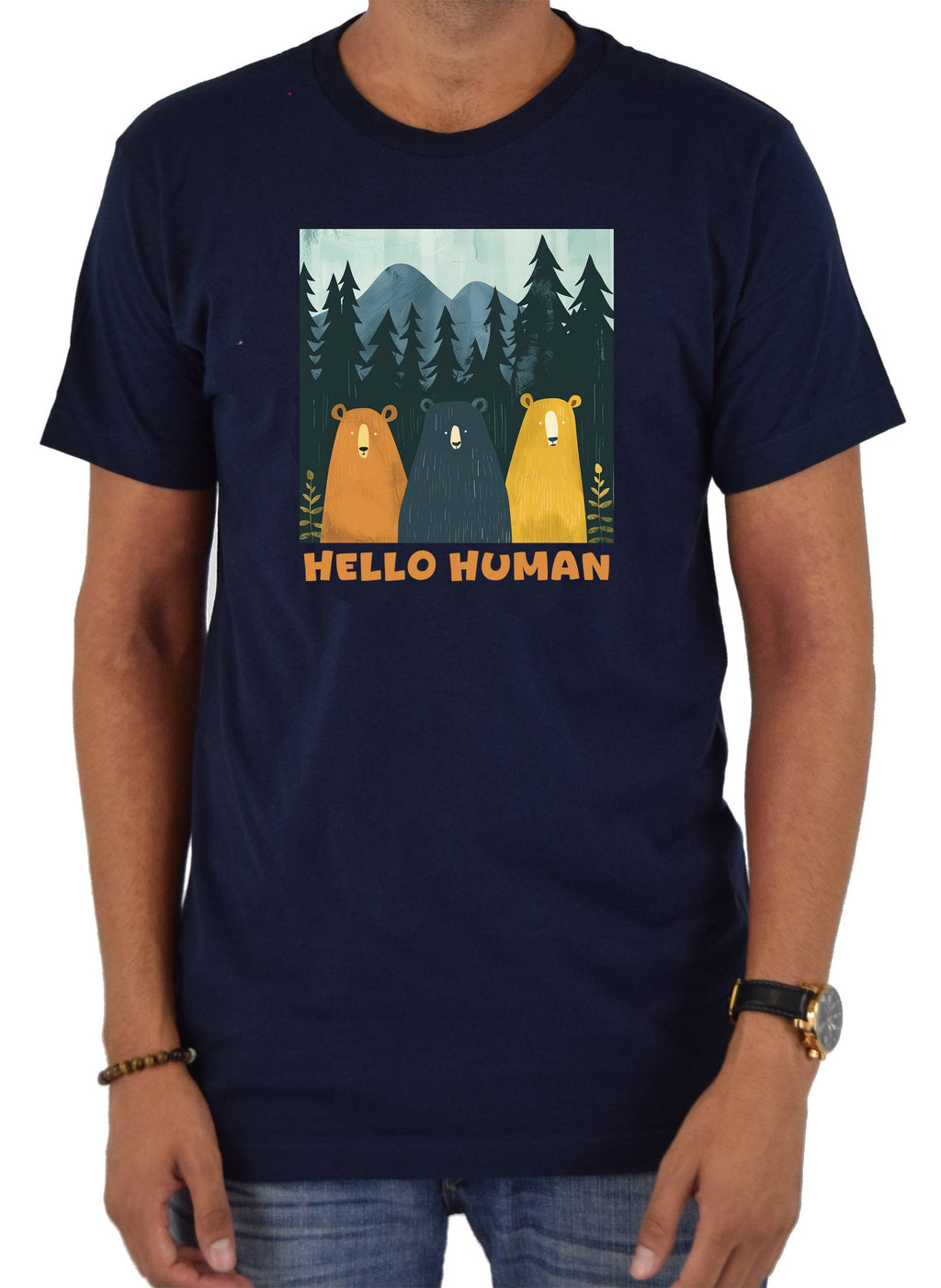 Hello human T-Shirt