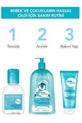 Bioderma ABCDerm Foaming Cleanser for Babies and Children - Gentle, Hypoallergenic, and Paraben-Free Skincare - 33.81 fl oz