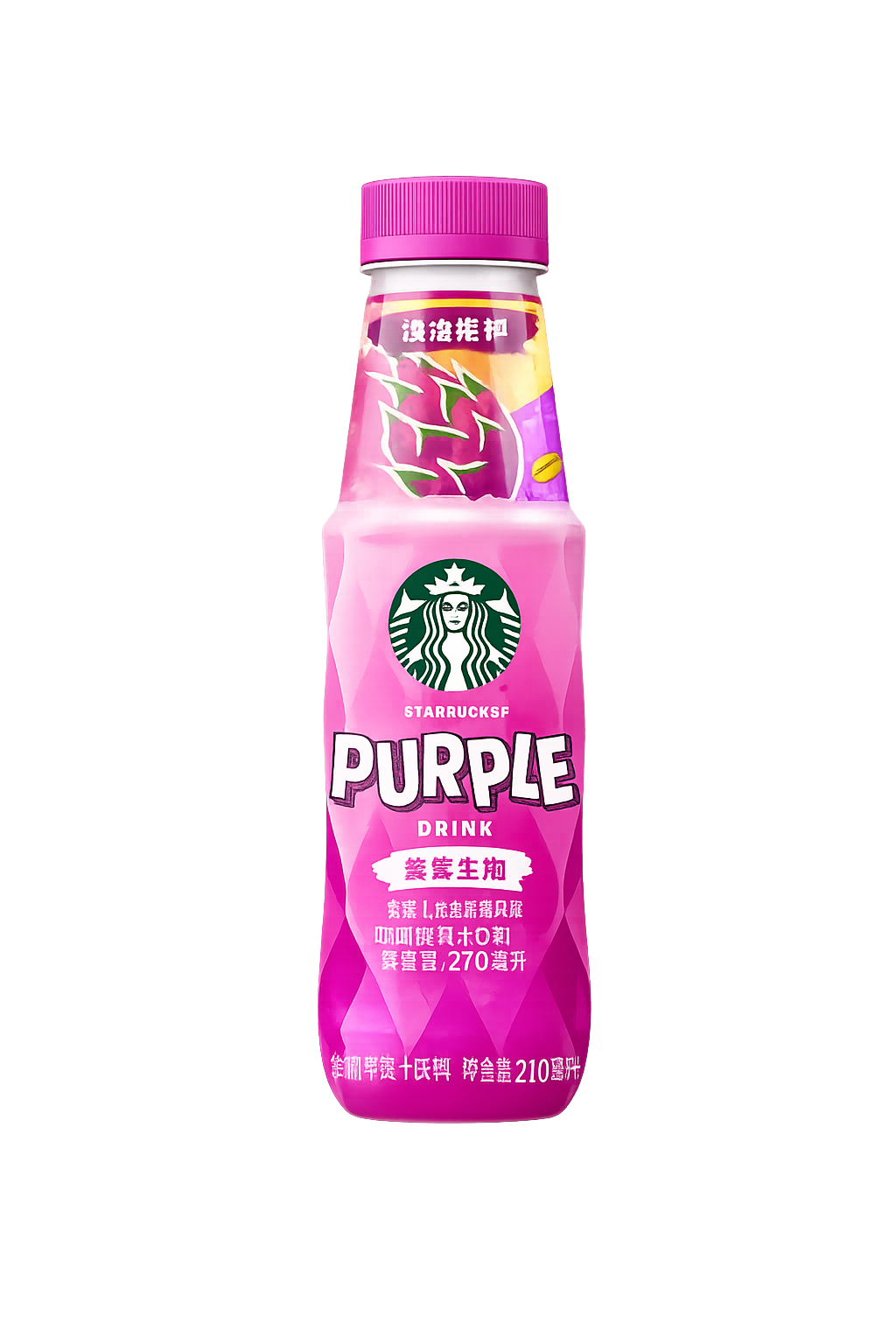 Starbucks Refresher Dragonfruit Drink (270ml) Japan (6ct)