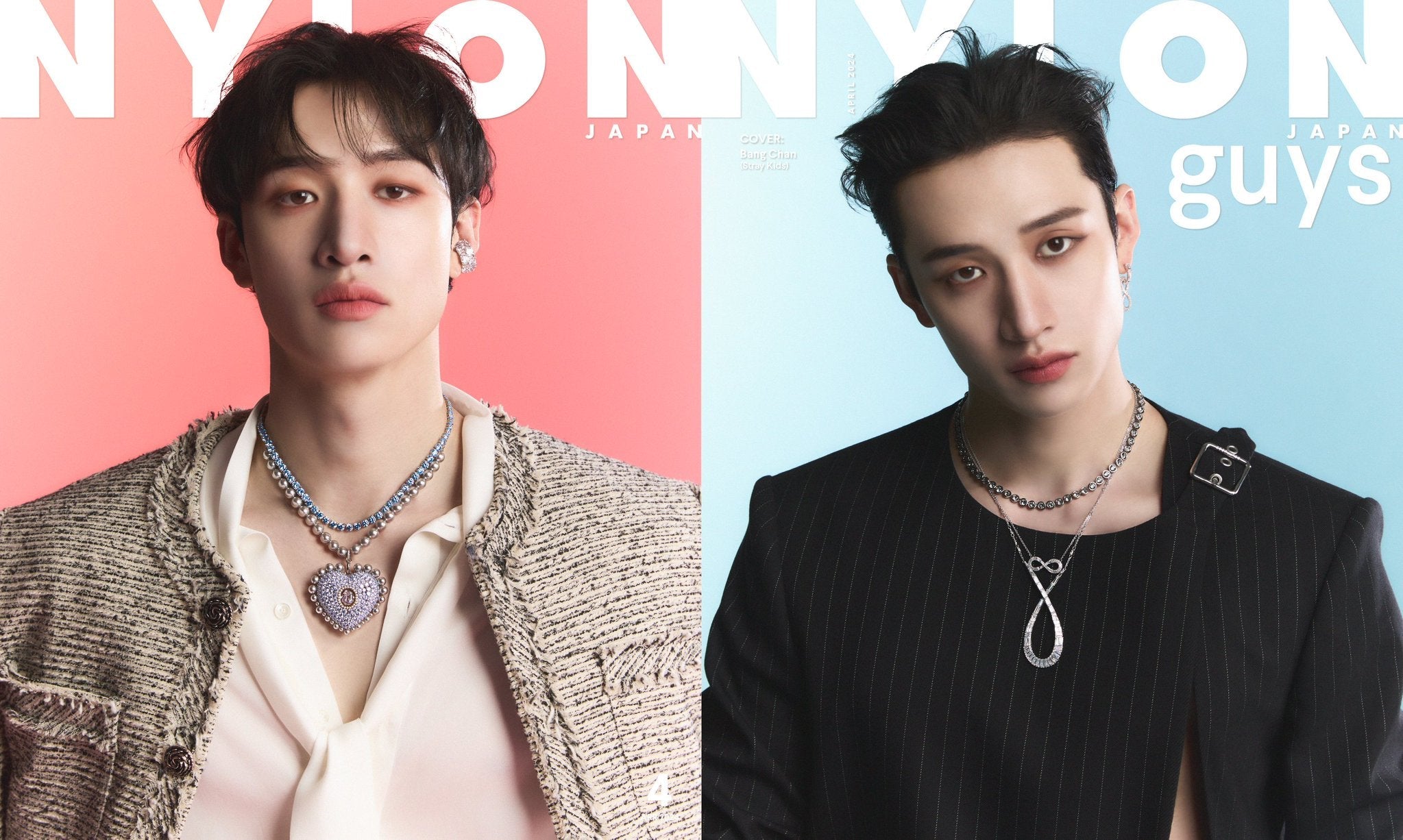 Stray Kids Bang Chan On Nylon Japan Magazine (April 2024 Issue)