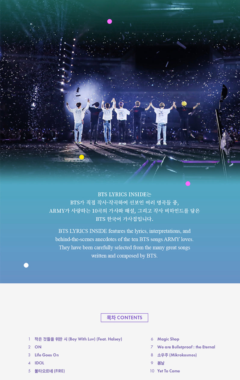 BTS Lyrics Inside Book