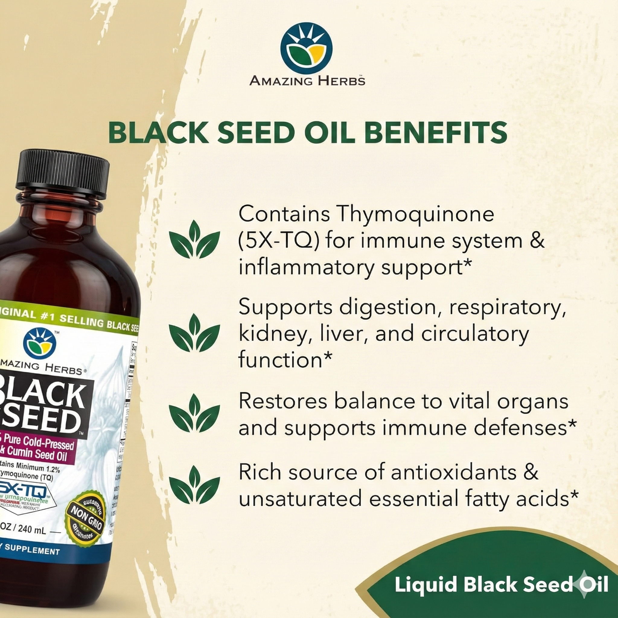 Amazing Herbs Black Seed Oil - Boosts Immunity - 8 Fl Oz