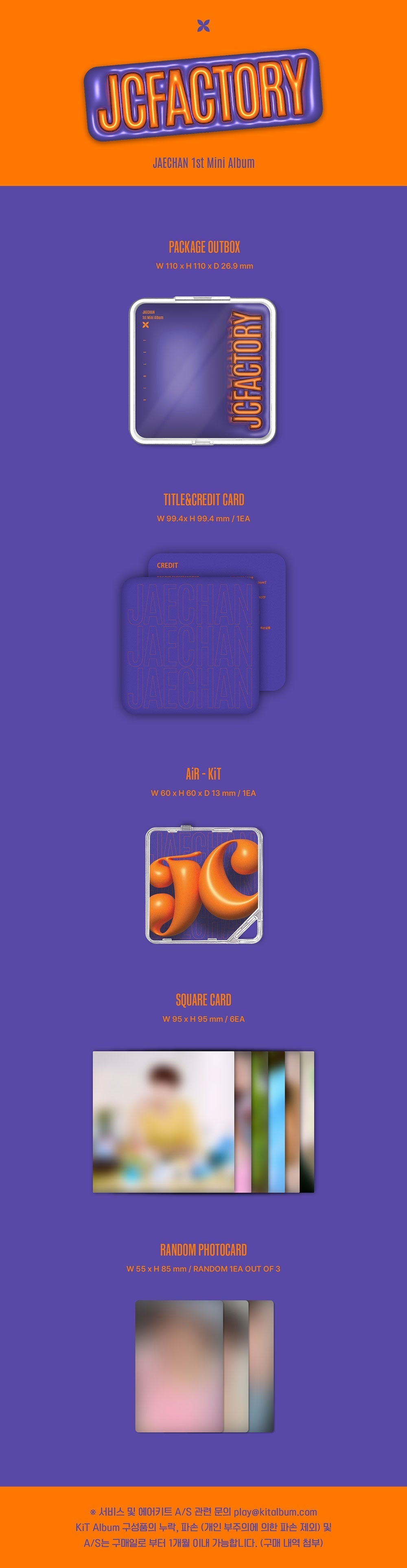 Jaechan 1st Mini Album - Jcfactory (Kit Album)