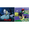 Kiki's Delivery Service: Soundtrack Music Collection (Import/Remastered/Obi Strip) & Princess Mononoke: Soundtrack (2LP/Remastered/Japanese Import/Gatefold/Obi Strip/Limited)