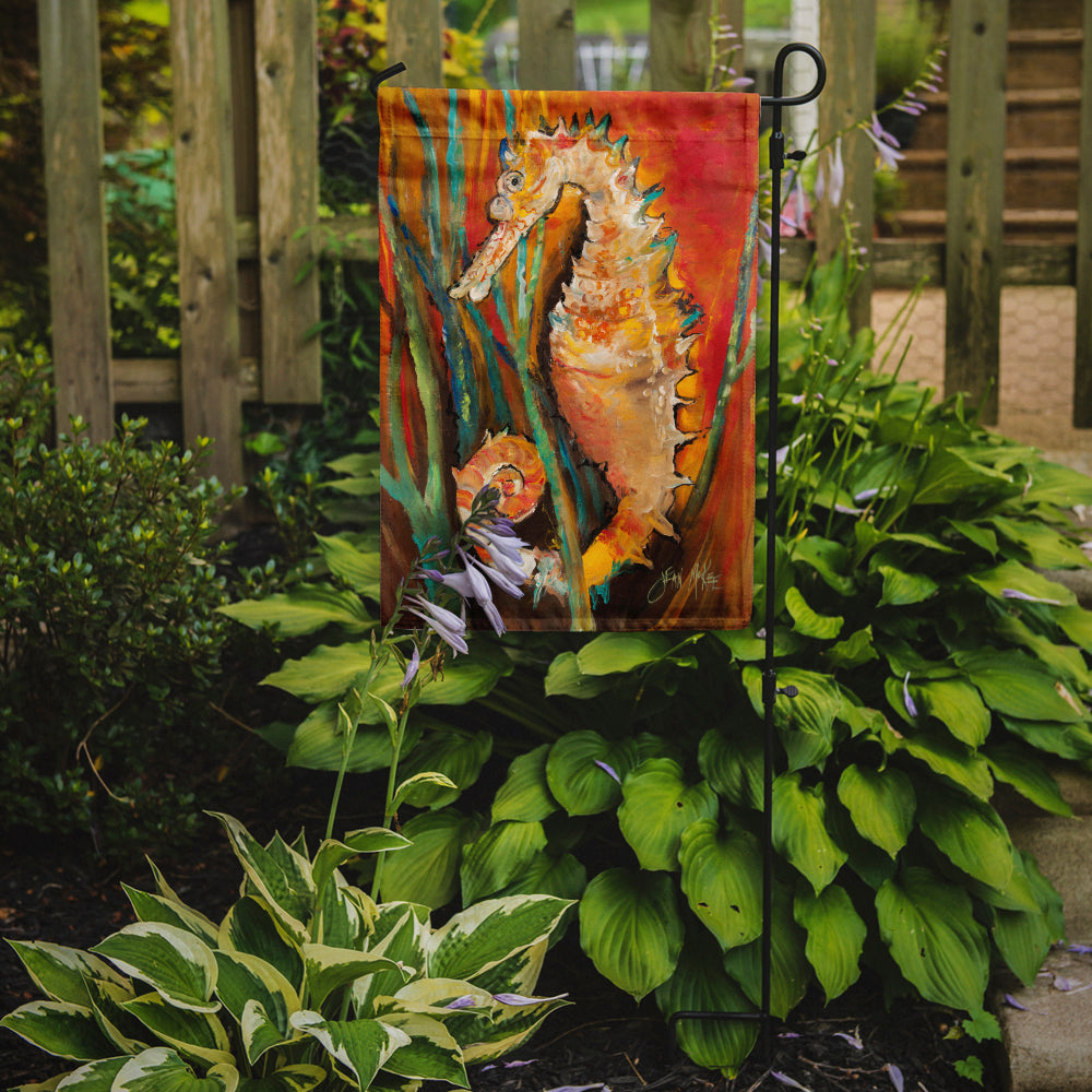 Seahorse Garden Flag Mailbox Decorative Yard Banner Outside Patio Artwork for Flower Beds, Garden Size, Multicolor