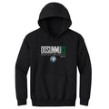 Ayo Dosunmu Minnesota Timberwolves Elite WHT