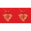 Star-Crossed (Ruby Red LP Vinyl) & Star-Crossed (Sea Foam LP Vinyl)