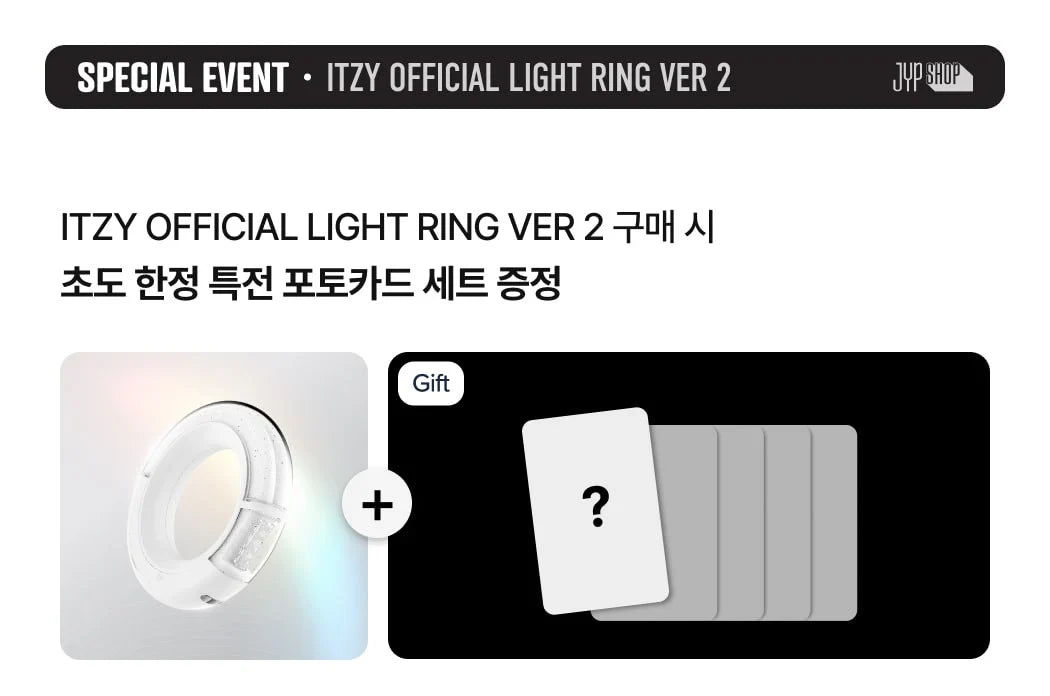 ITZY - Official Light Ring Ver 2