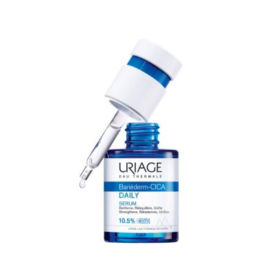 Uriage Bariaderm Cica Daily Serum: Soothe, Hydrate & Strengthen Skin Ð Environmental Stress Protection with Centella Asiatica & Hyaluronic Acid